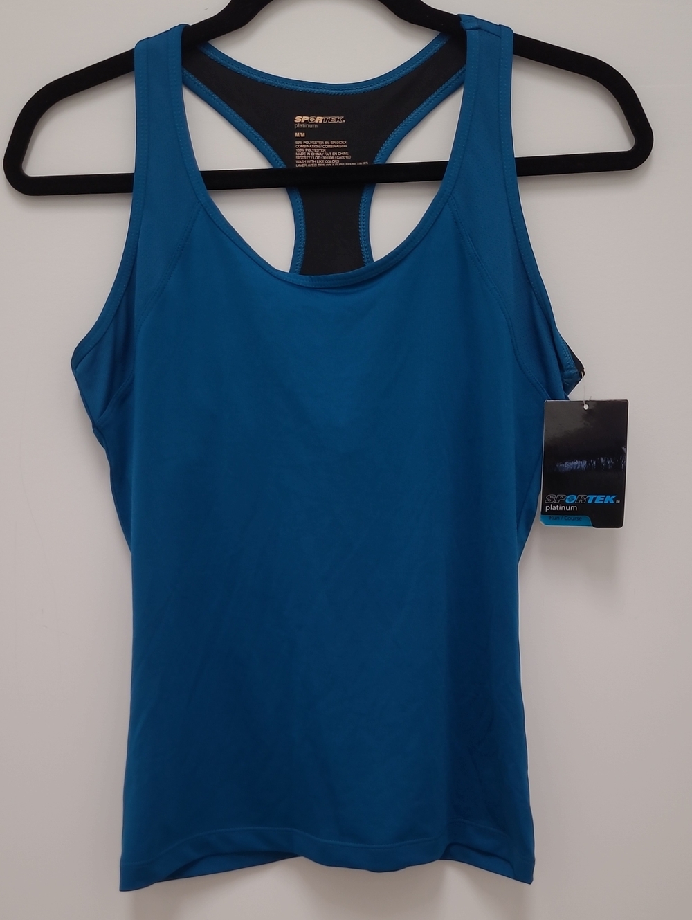 Blue Racerback Performance Tank Top